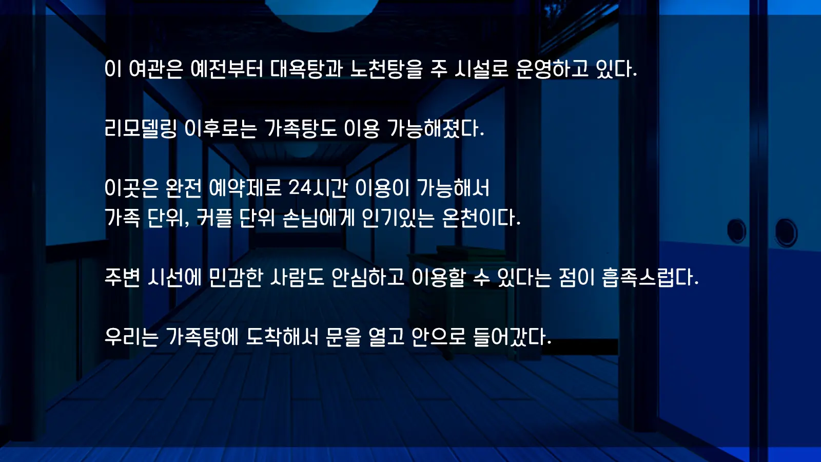Ore Ga Hitotsuma To Yatta Hanashi - Oretsuma - Plus 내가 유부녀와 저질렀던 썰+